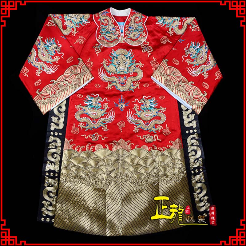 海晏皇帝蟒袍全金八宝团龙蟒