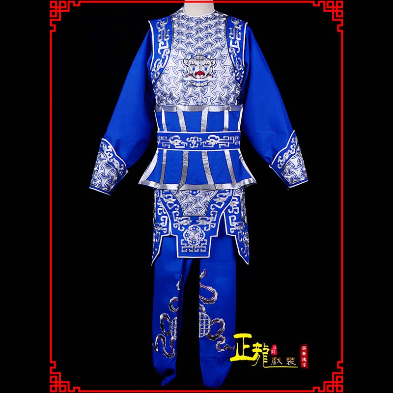 海晏武生戏服云肩侉子男兵衣