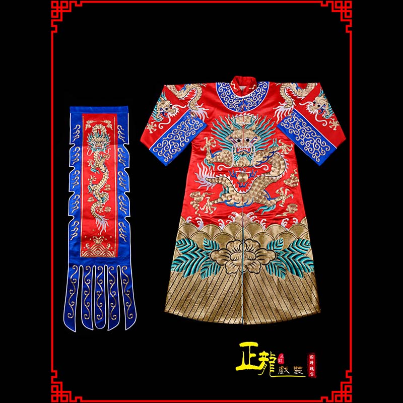 海晏武生戏服坐龙龙套