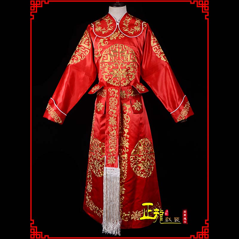 海晏武生戏服戏曲打衣箭蟒