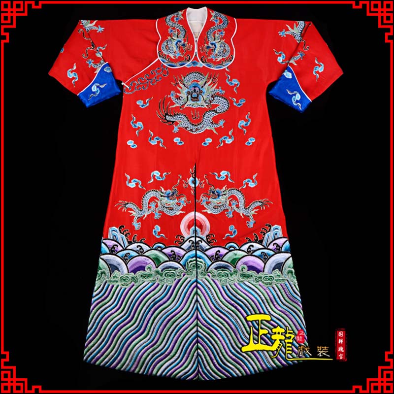 海晏武生戏服武家坡薛平贵箭蟒