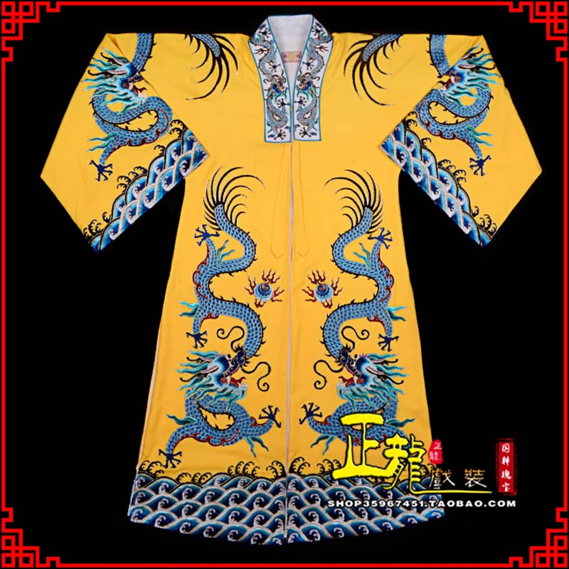 海晏舞台演出服皇帝皇上皇披龙袍
