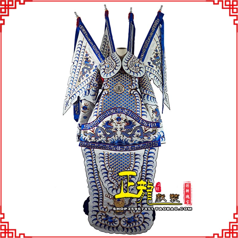 海晏武生武将大靠祥龙勾金