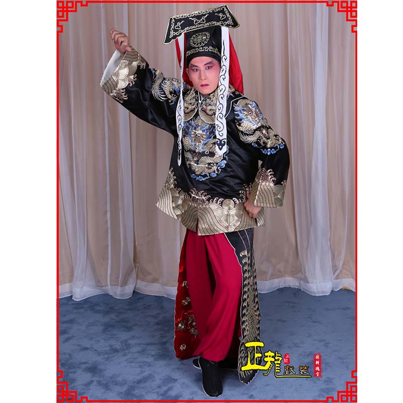 海晏包公王朝马汉张龙赵虎服装