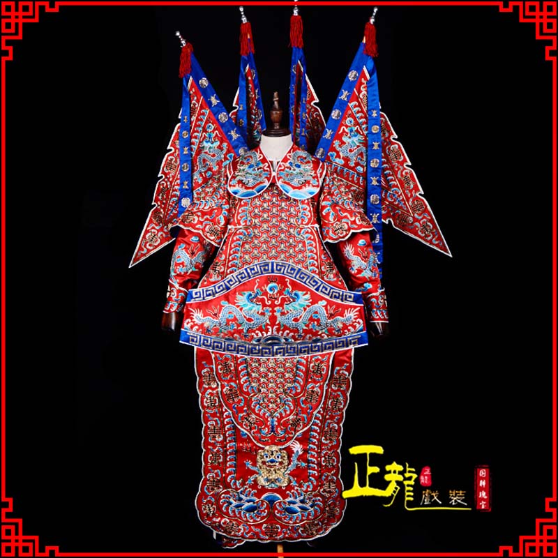 海晏武生戏服戏曲武将靠